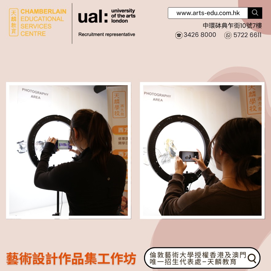 【從靈感到藝術：五月份工作坊精彩回顧】